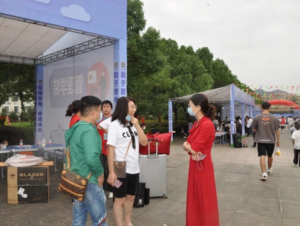 微信图片_20210917170613