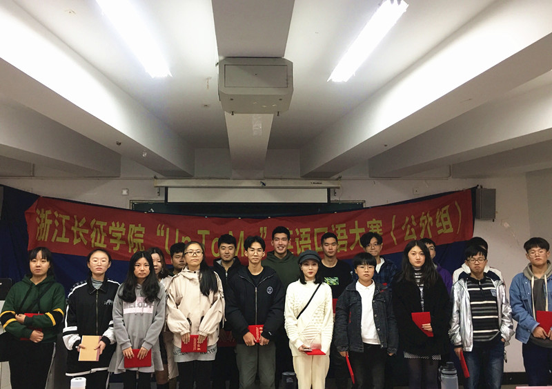 QQ图片20181123074222_副本